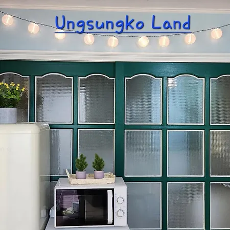 Ungsungko Land # Family Trip # Soongsil University # Chung-Ang University # Sangdo Station # Ott