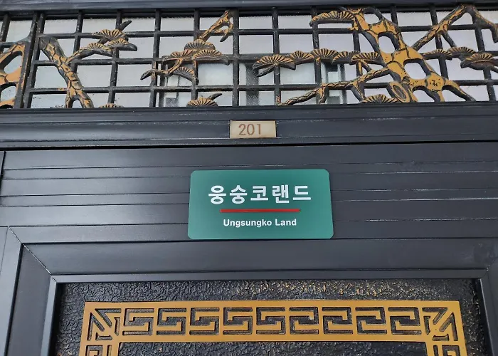 Ungsungko Land # Family Trip # Soongsil # Chung-ang # Sangdo Station # Ott *